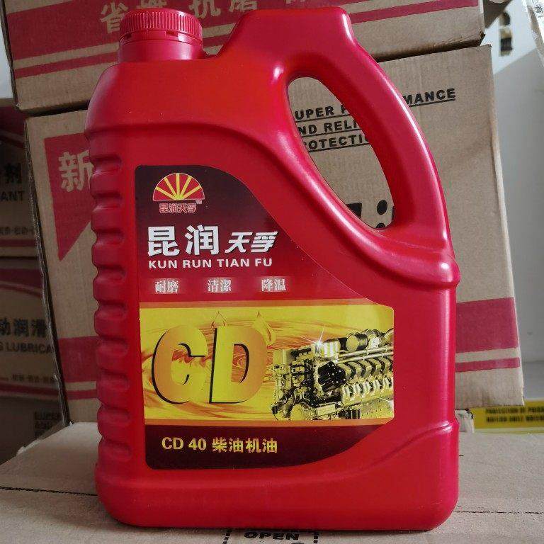 农用车专用机油三轮车手扶拖拉机专用柴油机油微耕机专用柴油机油