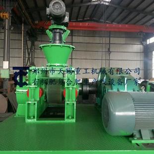 腐植酸造粒机厂家直销bb肥造粒机 工业盐造粒机