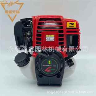 割草機(jī)10通用背負(fù)式 發(fā)動(dòng)機(jī)成 引擎總4成 沖程 動(dòng)力四總總140成