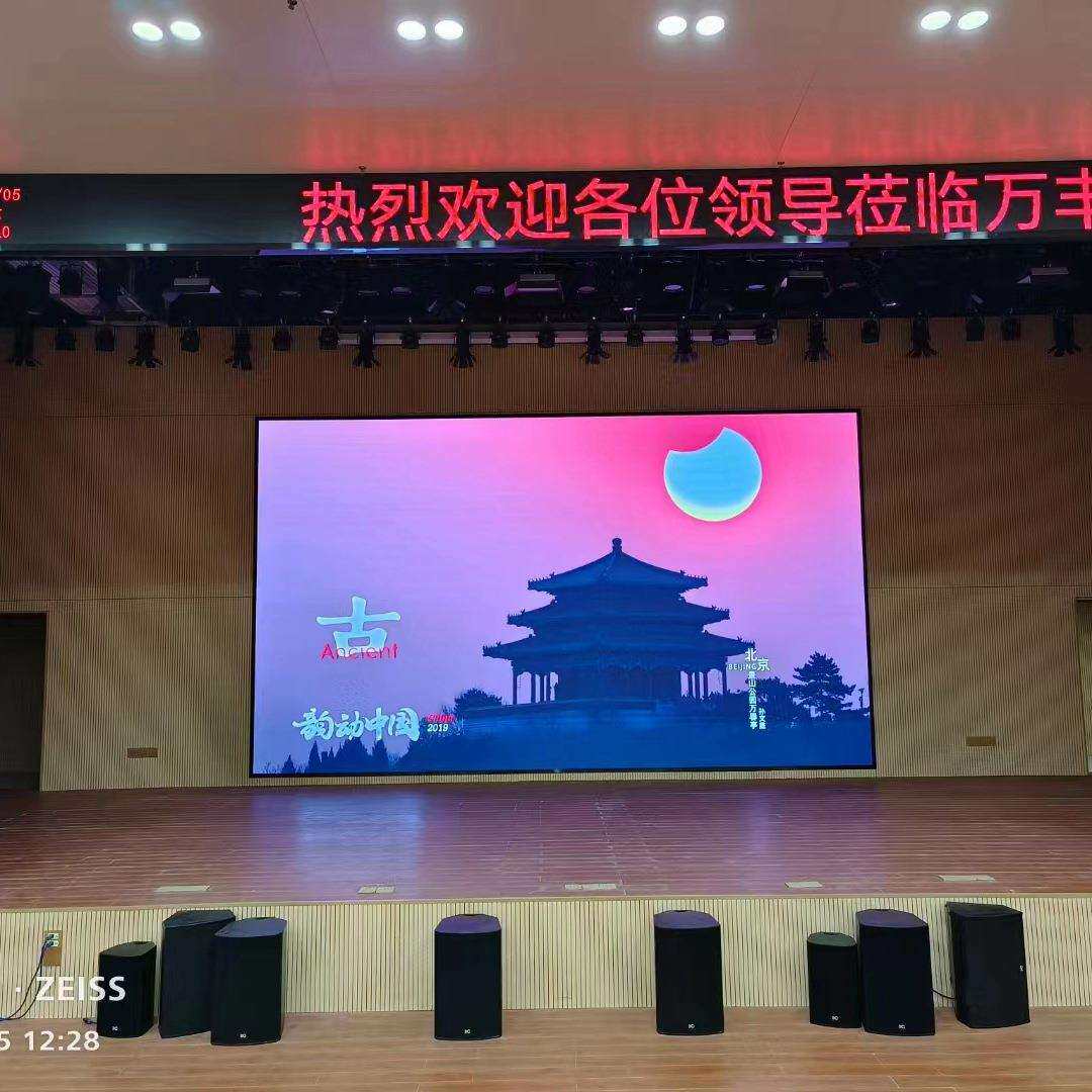 室内led显示屏无缝拼接上海全彩高清广告led电子屏幕厂