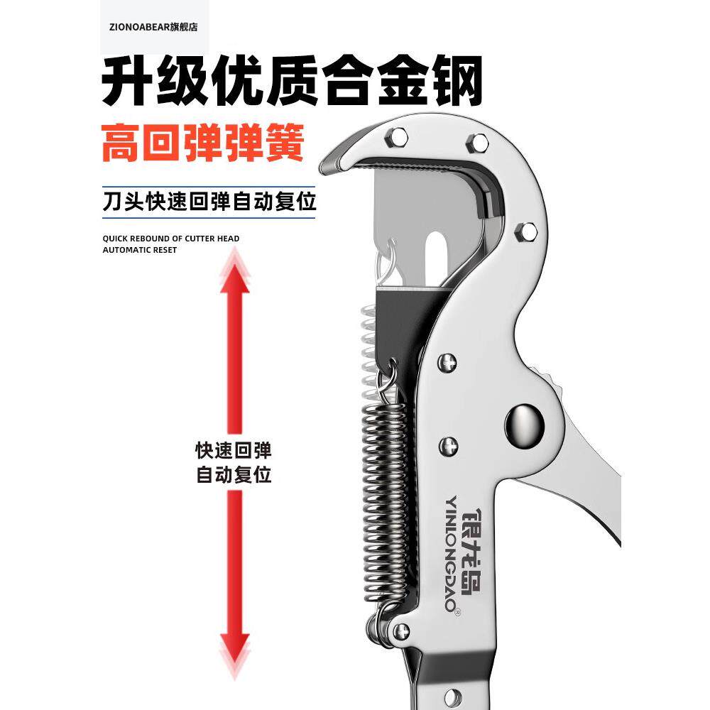 德国精工高枝剪伸缩杆高空剪树枝专用剪刀加长不锈钢高枝锯树神器