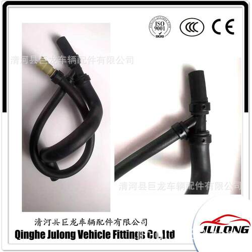 汽车橡胶管15145587 15834773 772 外贸暖风胶管heater hose