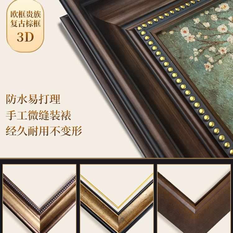美式卧室床头装饰画大芬村油画客厅挂画轻奢感餐厅壁画复古装饰画图片