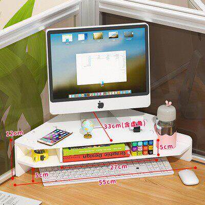 工位电脑增高架办公室台式转角带抽屉收纳层架三角桌面显示器置物