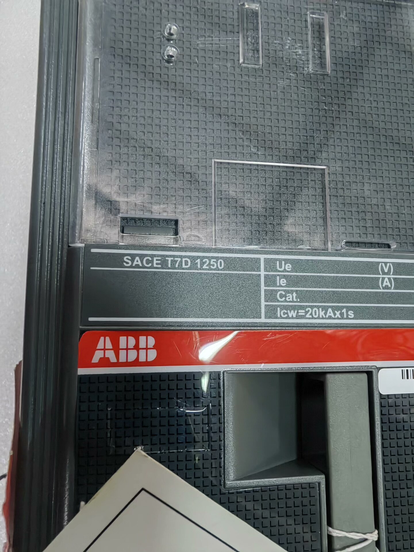 SACE T7D 1250 ABB断路器，1250A，全新的