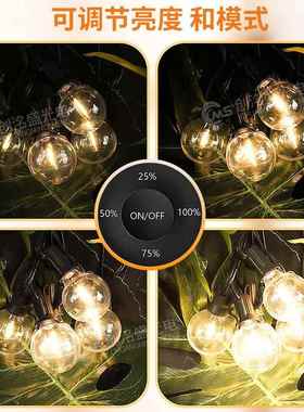 4现货24V低压G0串带遥控可调光防IZM水庭院花园装饰灯露营eld串灯