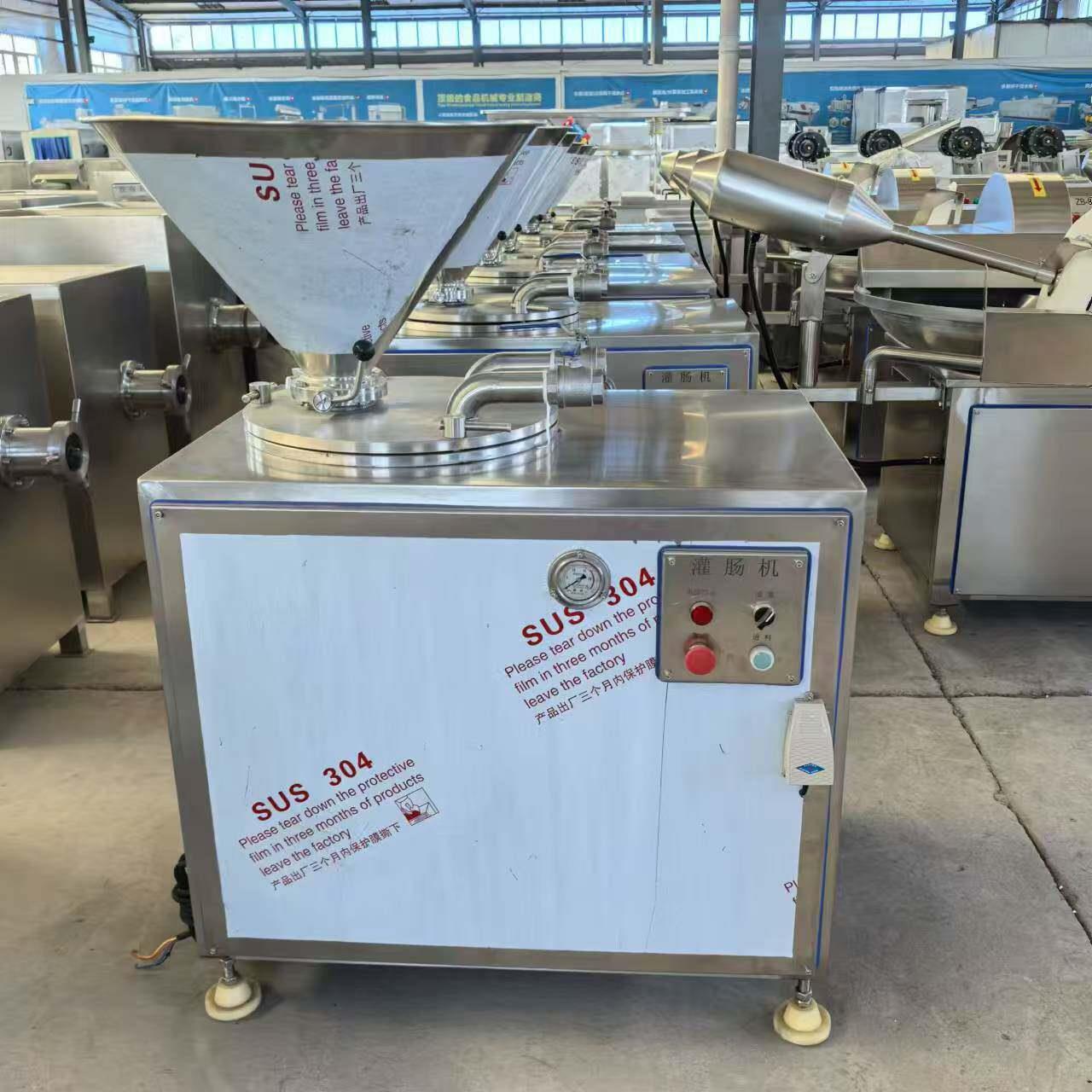 义康牌风干腊肠灌肠机双管液压灌肠机器鸡肉肠灌肠设备