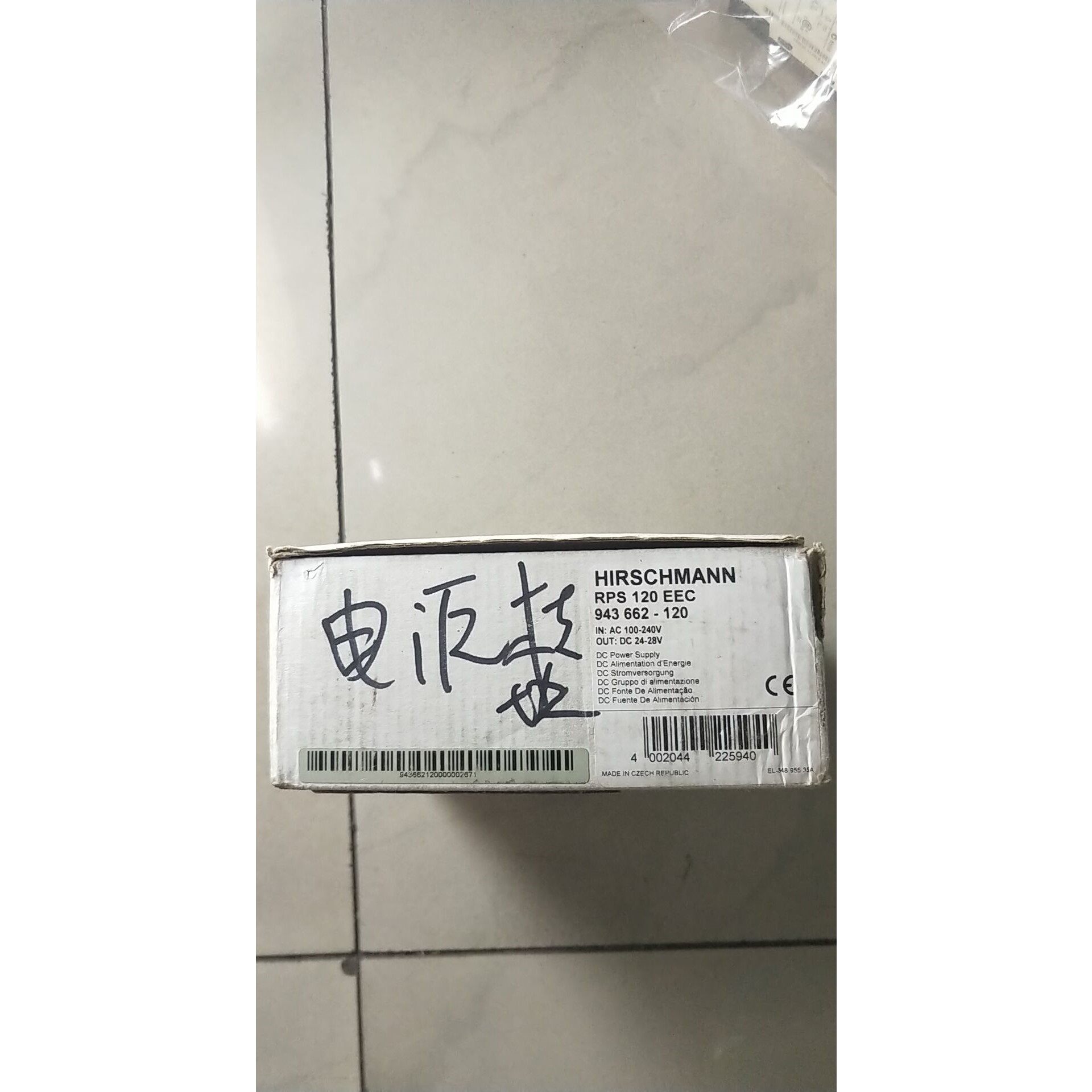 全新原装 HIRSCHMANN PRS 120 EEC 943662-120 现货*