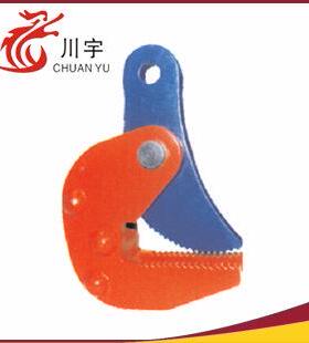 H型钢起重钳 HPC1专业水平吊运钢起重钳