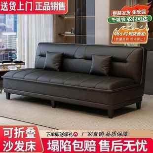 2025新款布艺沙发小户型客厅出租房单双三人位公寓沙发床折叠两用