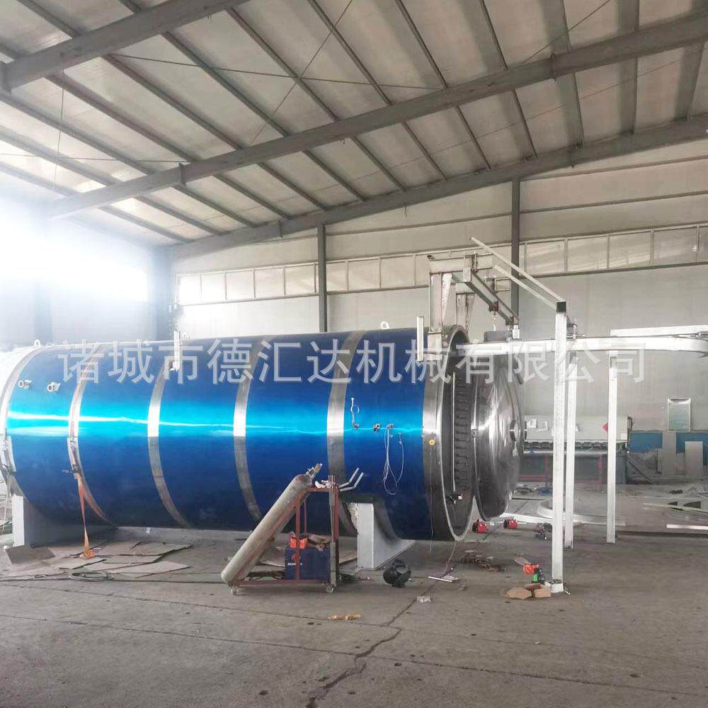 野生鲜活海参鲍鱼佛跳墙盆菜加热即食高汤真空低温冻干机设备