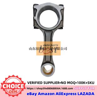 235104Z100高品质热卖 4Z100适用现代起亚发动机连杆总成 23510