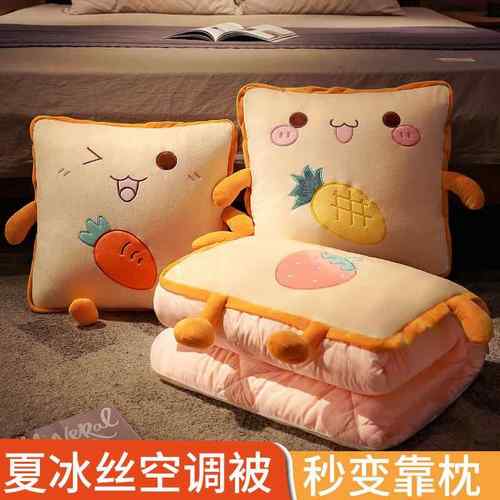 W1TR车载车枕抱两用被子合折叠车用办公室午睡毯子二一折F77M6S95