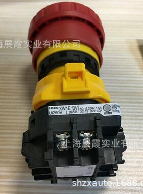 和泉低压电气蘑菇头急停开关按钮XW1E-BV412MR