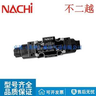 G03 A3X DMA J20 G01 不二越NACHI手动换向阀