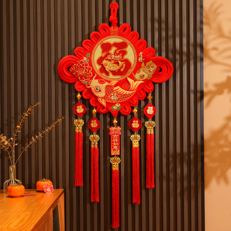 高档福字中国结挂件客厅大号吉祥如意挂饰乔迁背景墙壁入户门装饰
