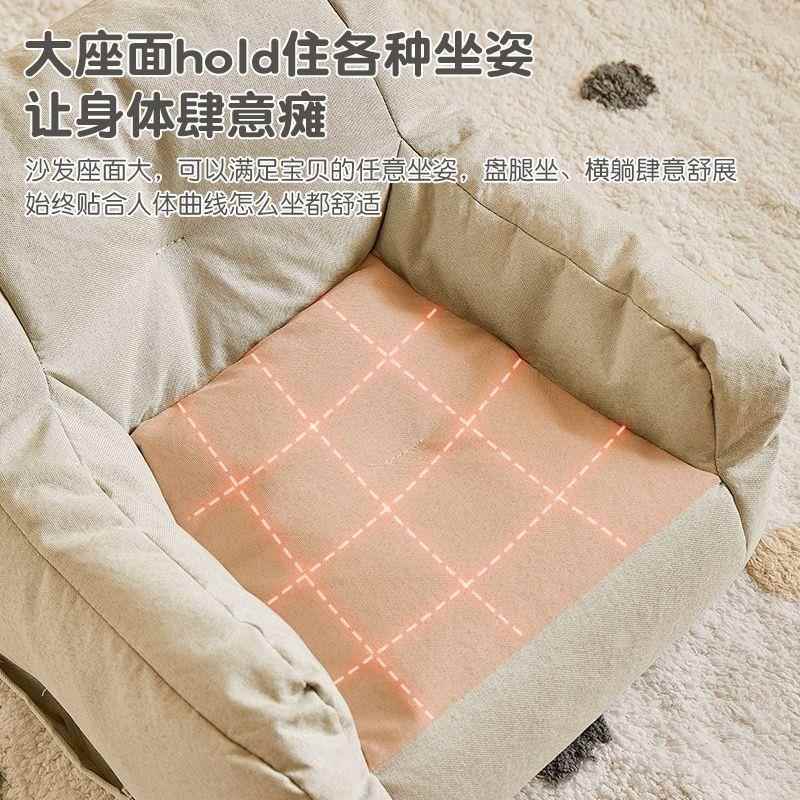 宝婴儿沙发宝直小儿沙发小SJQ月龄童懒人沙发座椅可躺可睡拍照幼