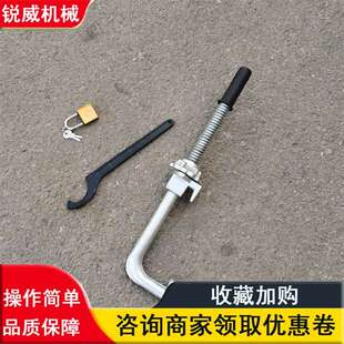 75钩锁器 M50道岔尖轨密贴可动心斥离钩锁器43 GSQ