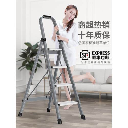 铝合金梯子家用折叠伸缩室内多功能加厚折叠梯小型轻便工程人字梯