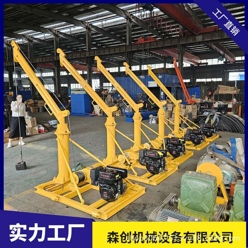 汽油动力起重机无电柴油小型吊机出口柴油卷扬机起吊升降机械