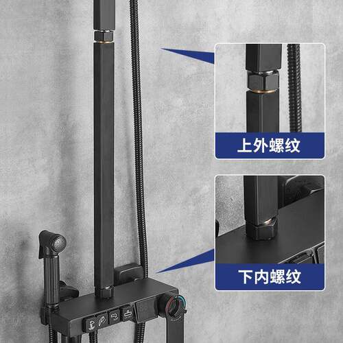 淋浴花长洒加长杆连接ZS-jcg升降杆加长加高洒配件方杆杆圆加厚加
