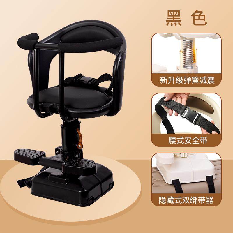 高档电婴动车儿童座椅前置瓶车宝宝坐椅摩爱托车儿小孩安全小凳电,电动车/配件/交通工具,电动车儿童座椅,淘宝优惠券,粉丝福利购,淘宝优惠卷