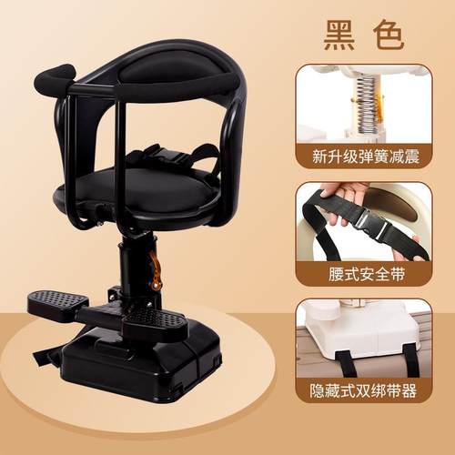 高档电婴动车儿童座椅前置瓶车宝宝坐椅摩爱托车儿小孩安全小凳电