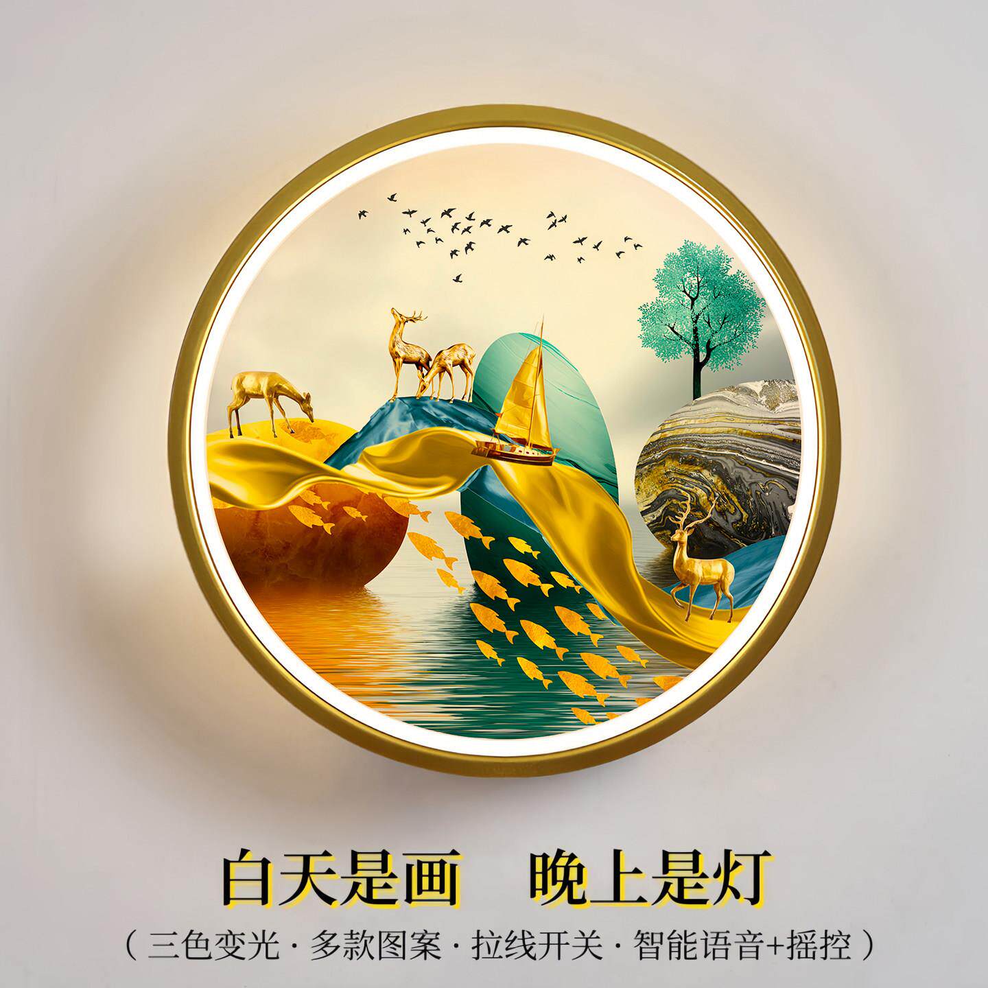 金色轻奢风壁灯卧室床头灯圆形客厅装饰画灯楼梯过道超亮墙灯壁灯