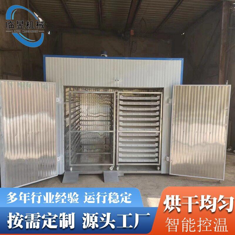 蚊香烘干机箱式蚊香蝇香烘干箱热风循环智能电蚊香用烘干房设备