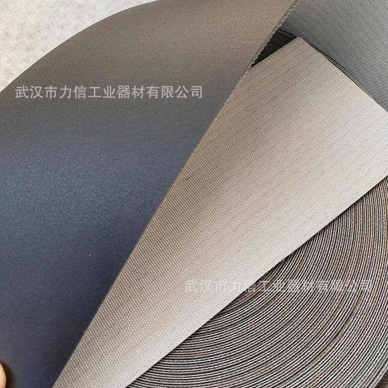 物流电子单面哑光黑升缩机输送带黑色直条纹物流分拣辅助线