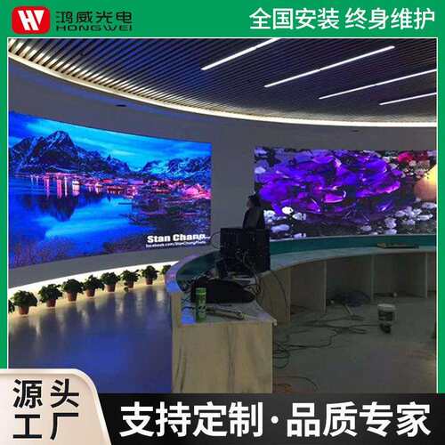 室内led显示屏 P1.86P2P2.5舞台高清led全彩显示屏电子广告大屏幕