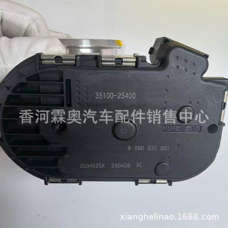 现代起亚35100-25400节气门体总成汽修配件发动机节气门底座