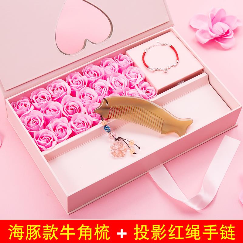 高档同事本年礼物送闺蜜结婚退给女生生日创意命精致实用休的级高