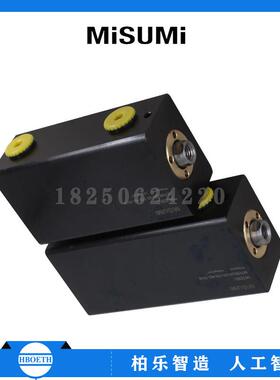 米思米MisuMI油缸 薄型液压缸 MTHB320-25-105-NC-70-N 油压缸
