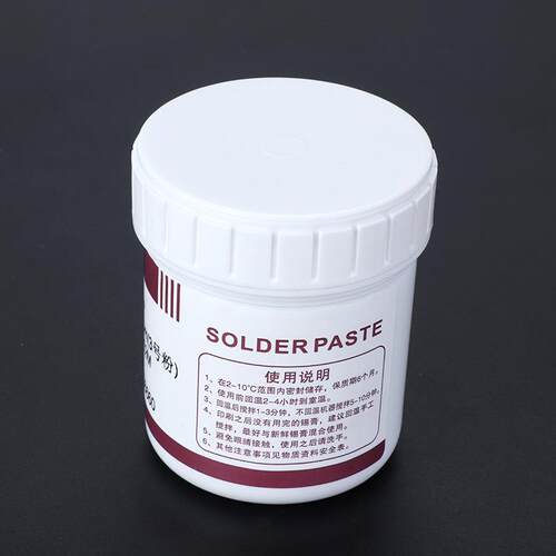 有铅锡膏LED膏专焊用锡膏贴SMT锡浆免清洗锡膏SM锡T343片有铅焊锡