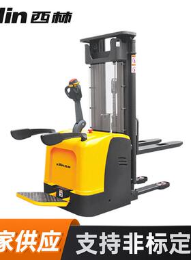 厂家供应站驾式电动叉车CDD15K-II.III货物搬运全电动堆高车