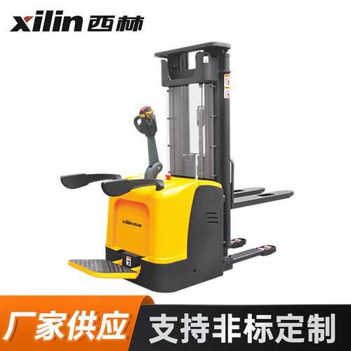 厂家供应站驾式电动叉车CDD15K-II.III货物搬运全电动堆高车