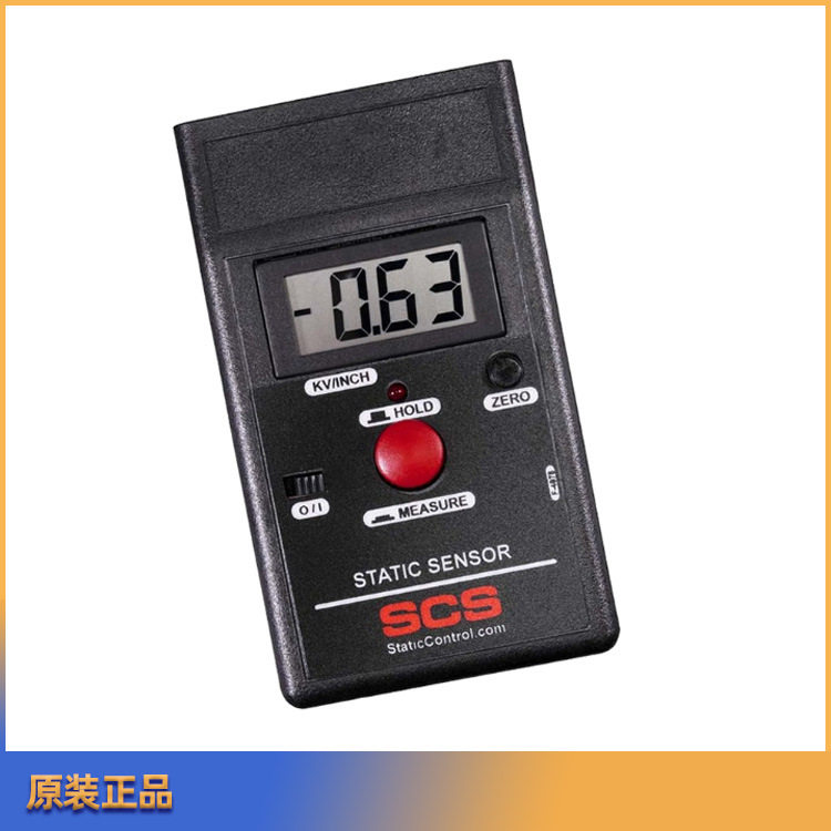 静电测试仪 19493/19492/19440静电场测试仪 充电板,生活电器,换气扇/排气扇,淘宝优惠券,粉丝福利购,淘宝优惠卷
