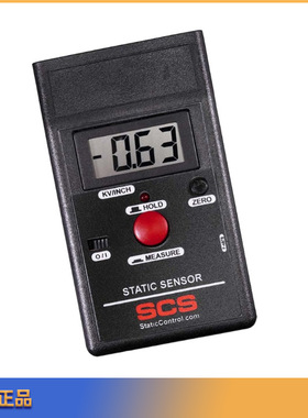静电测试仪 19493/19492/19440静电场测试仪 充电板