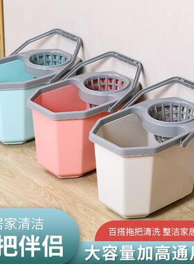 加厚地拖桶家用储水塑料拖把桶旋转懒人挤水拖地桶拖布桶拧水单桶