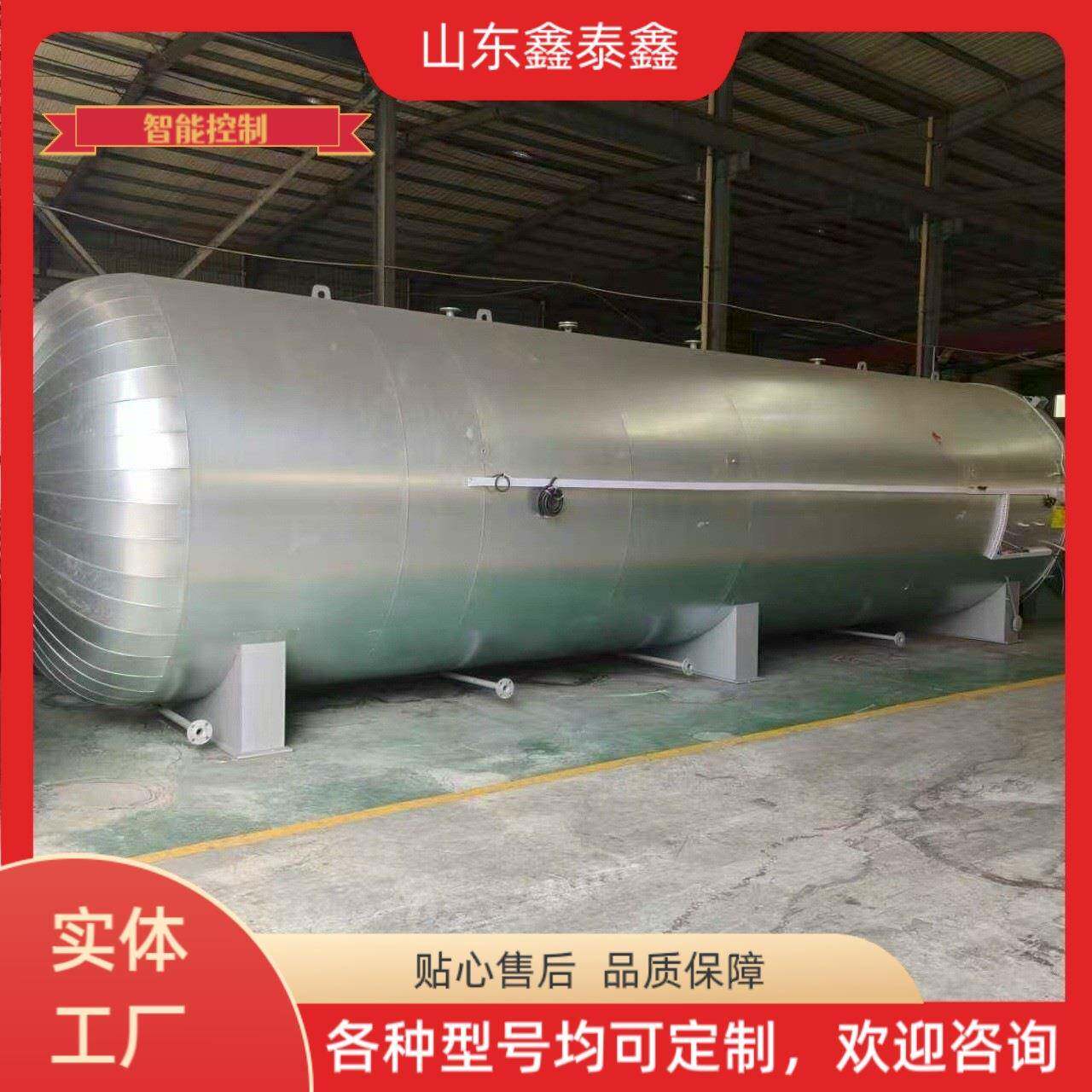 汽车胶管异形胶管生产厂家DN2000出全套手续价格合算