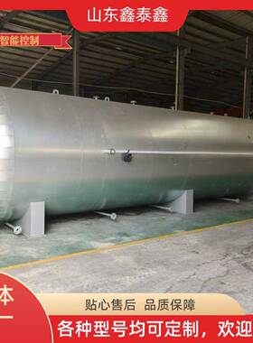 汽车高压胶管生产厂家DN2000出全套手续价格合算