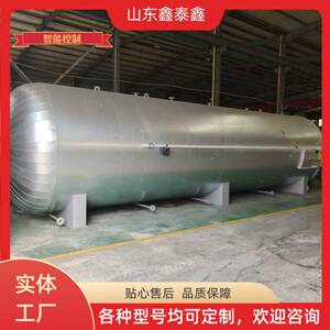 汽车高压胶管生产厂家鑫泰鑫DN2000出全套手续价格合算