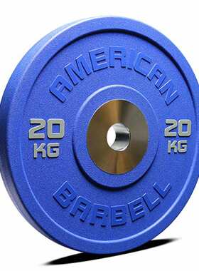 crossfit彩色举重片PU片竞技杠铃片铃片大孔私教器材