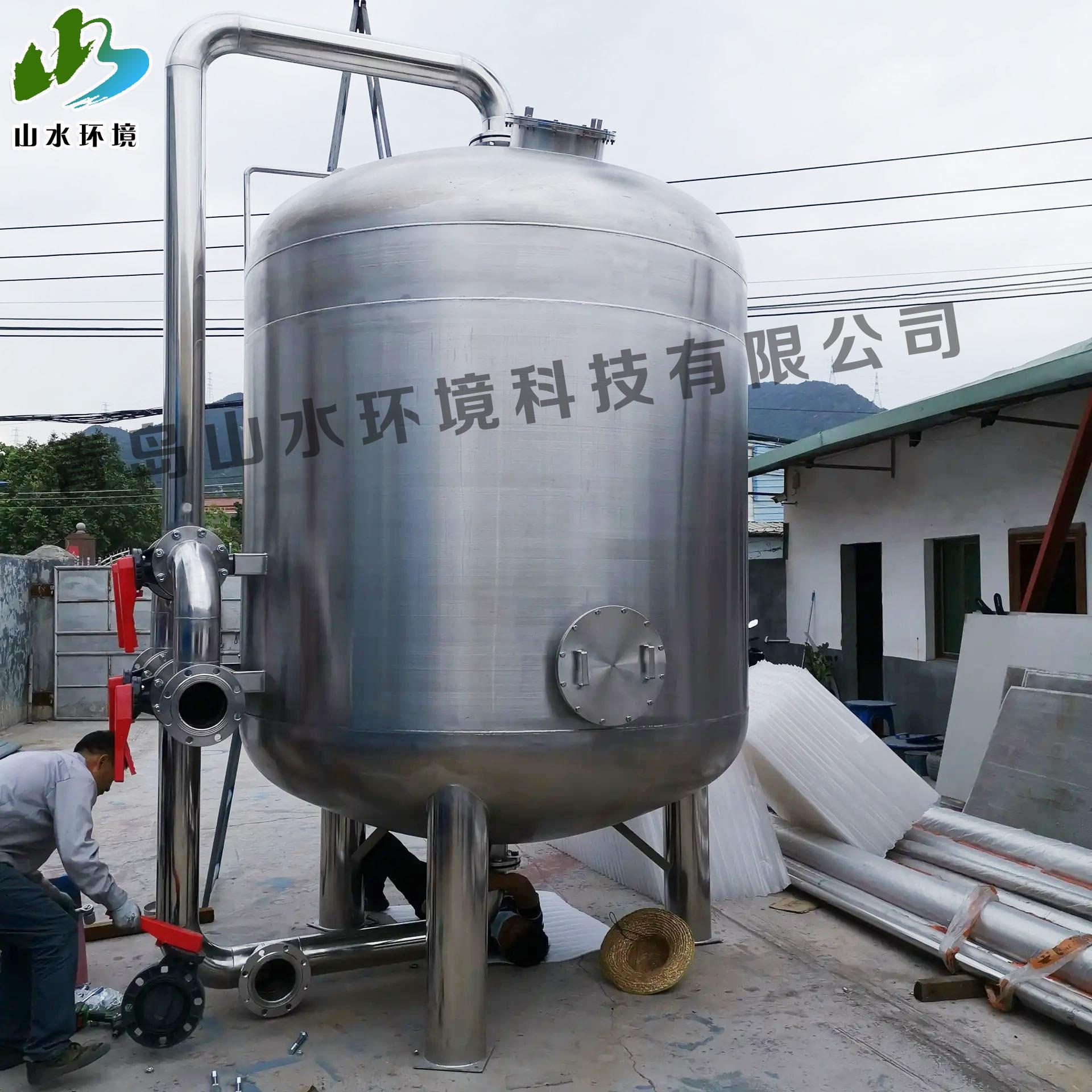 厂家直销多介质过滤器活性炭石英砂过滤系统除铁除锰设备
