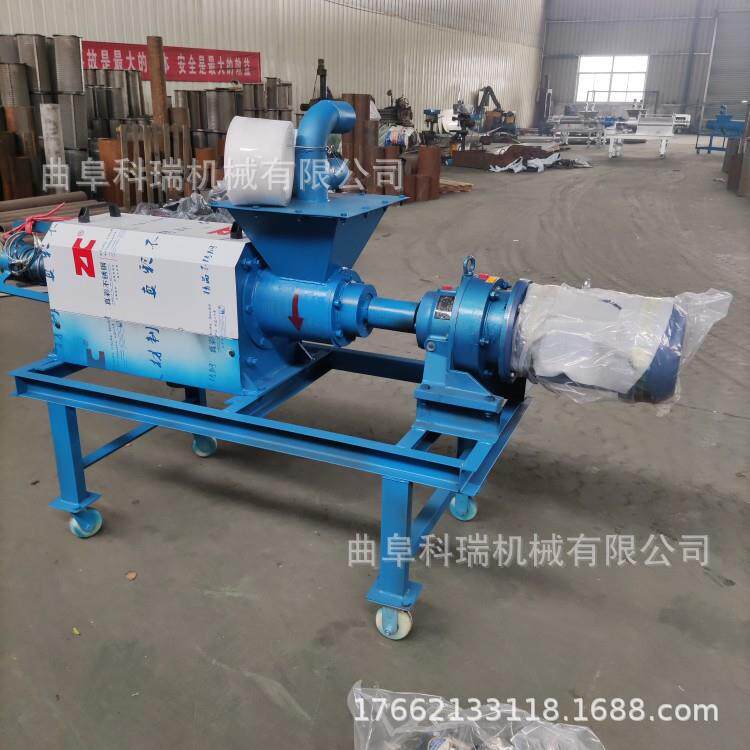 科液瑞固湿分豆离机餐厅LHK泔水渣甩干干机猪粪牛粪甩干脱水机