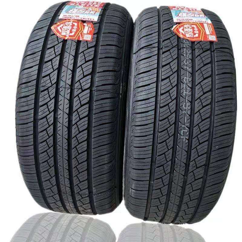 朝阳轮胎235/55R18 100V 配瑞虎8科帕奇哈弗H2 途观L 探岳2355518