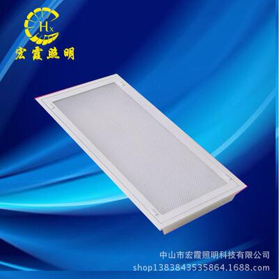 中山厂家1200*600棱晶灯盘HX-M328LT5三管明装棱晶片LED照明