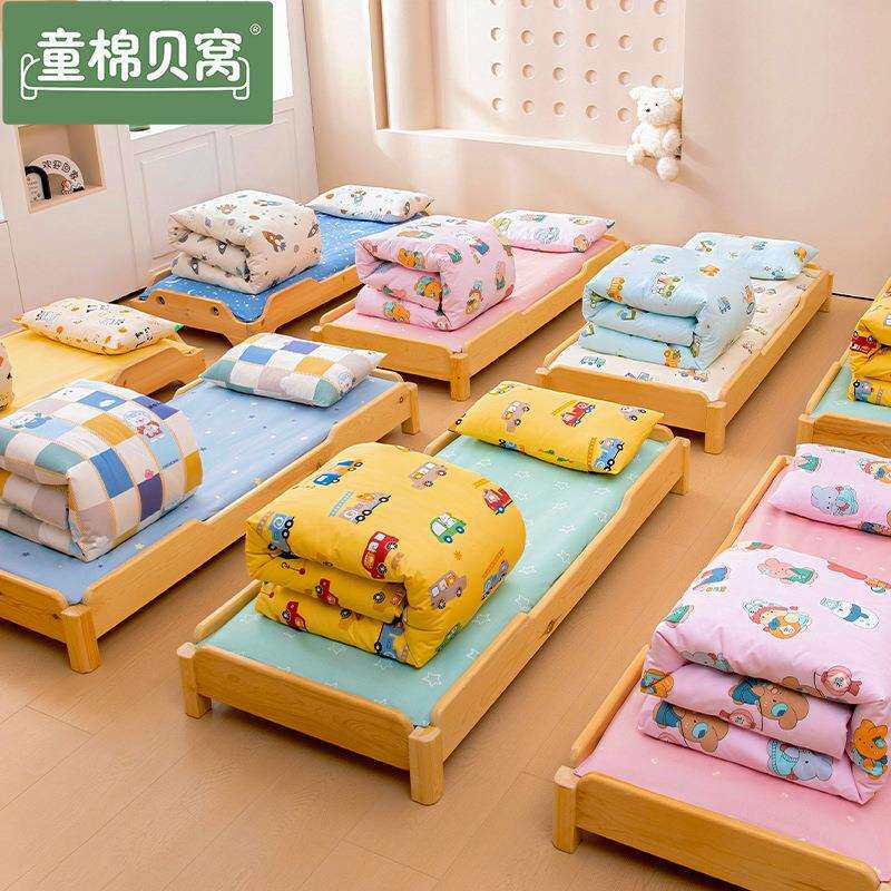全棉幼儿园床品被子三件套纯棉a类儿童被褥被套六件套四午睡套装