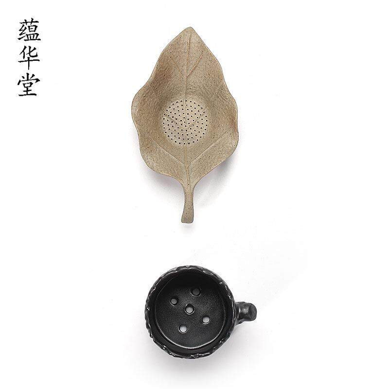 创意树叶树桩过滤普洱红茶功夫茶具茶叶陶针孔过滤网复古茶漏